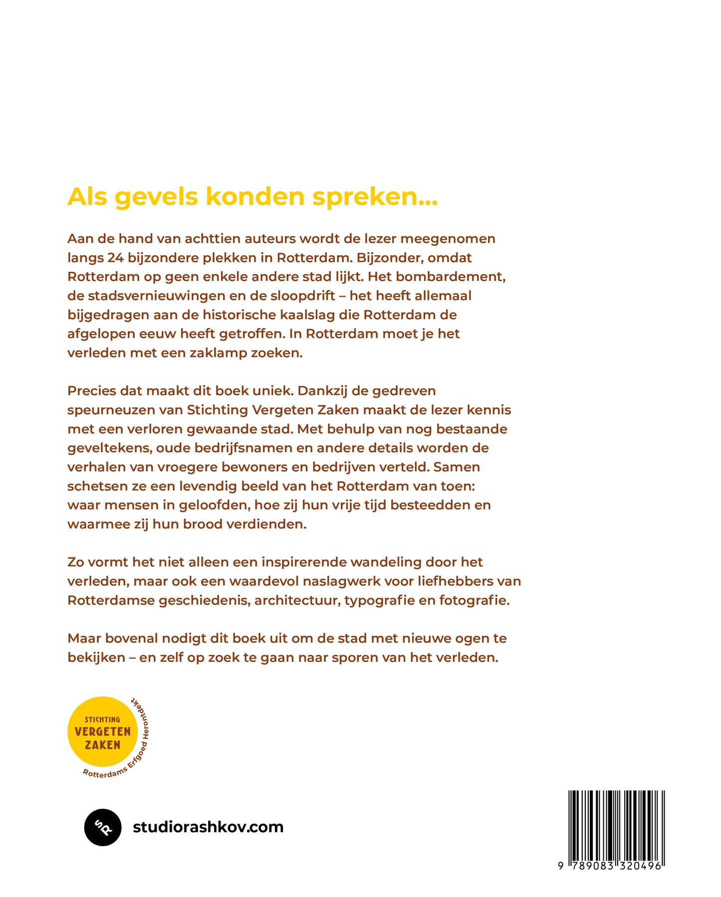 Vergeten Zaken 1e druk